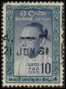 Ceylon 362 - Used - 10c Prime Minister Bandaranaike (Type I) (1961) +