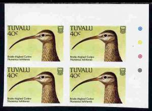 Tuvalu 1988 Curlew 40c imperf corner plate block of 4 unm...