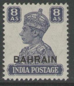 BAHRAIN SG49 1942 8a SLATE-VIOLET MTD MINT