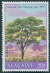 Malawi 1979 20t Mlombwa SG594 MNH