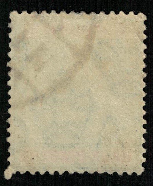 Cyprus, 1912-1914, King George V, 1/2Piastre, SG #75 (Т-8456)