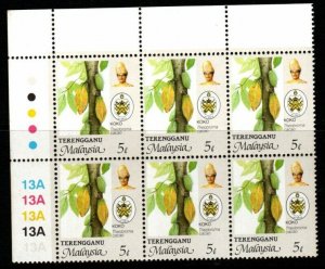 MALAYA TRENGGANU SG147 2000 5s AGRICULTURAL PRODUCTS BLOCK OF 6 MNH