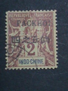 ​CHINA STAMP-1903-SC#2-FRANCE OFFICE IN CHINA-PACK-HOI SURCHARGE TAX-USED-VF