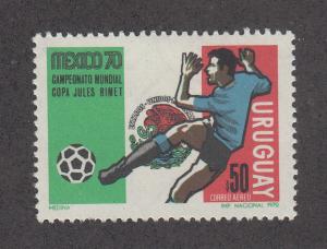 Uruguay Scott #C369 MH