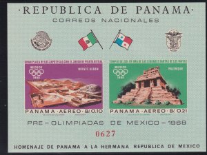 Panama # 477E, Unlisted Souvenir Sheet of 2, Mexico City Olympics, NH, 1/2 Cat.