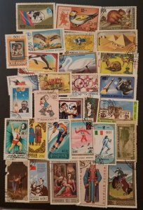 MONGOLIA Asia Used Stamp Lot Collection CTO T6445