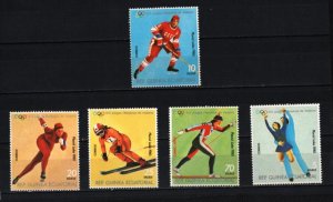 EQUATORIAL GUINEA 1978 WINTER OLYMPIC GAMES LAKE PLACID SET OF 5 STAMPS MNH