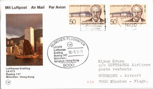 Germany Post-1950, First Flight, Hong Kong