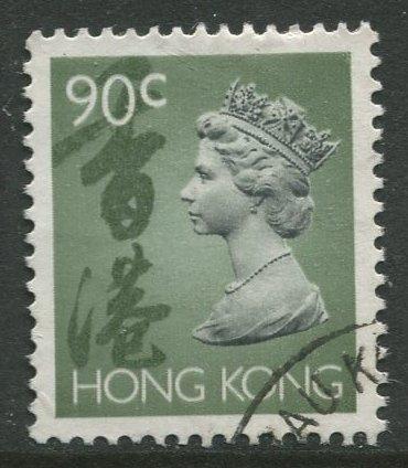 STAMP STATION PERTH Hong Kong #635 QEII Definitive Issue Used CV$0.50.