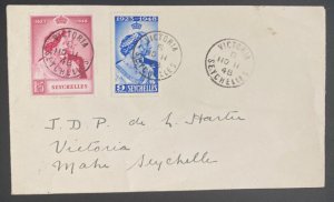 1948 Victoria Seychelles Cover King George VI Royal Silver wedding Sc#151-52 FDC