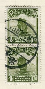 CHINA; 1920s early Republic Junk series issue fine used 4d. Pair