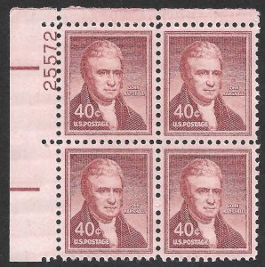 Doyle's_Stamps: 1958 MNH John Marshall 40c Definitive PNB