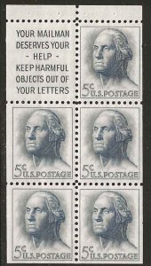 #1213A MH Booklet Pane (Slogan 1)