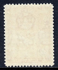 TURKS & CAICOS ISLANDS — SCOTT 87 — 1938 2/6- KGVI ISSUE  — MNH — VF — SCV $40 