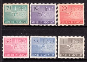 Indonesia 1951 Sc 362-7 UN MNH