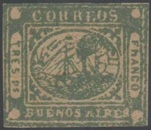 ARGENTINA BUENOS AIRES 1858 STEAMSHIP Sc 3 WELL PERFORMED FACSIMILE (CV$1,500)  