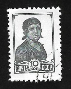 Russia - Soviet Union 1952 - U - Scott #616B