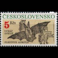 CZECHOSLOVAKIA 1990 - Scott# 2807 Protected Bat 5k NH