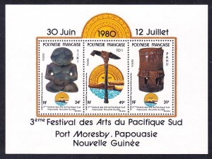 French Polynesia 336a MNH 1980 Tiki & Arts Festival Souvenir Sheet of 3 VF