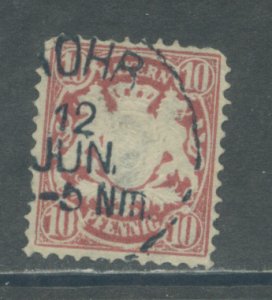 Bavaria 50  Used (2)