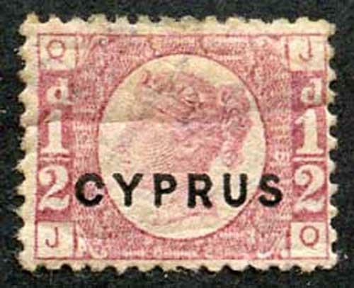 Cyprus SG1 GB 1/2d plate 15 opt CYPRUS m/m