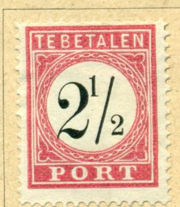 Netherlands Indies 1882 #J7b MH SCV(2018)=$0.50