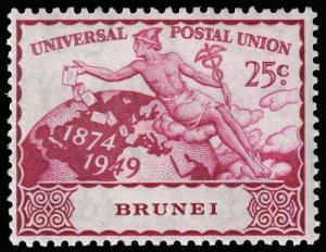 Brunei - Scott 81 - Mint-Never-Hinged