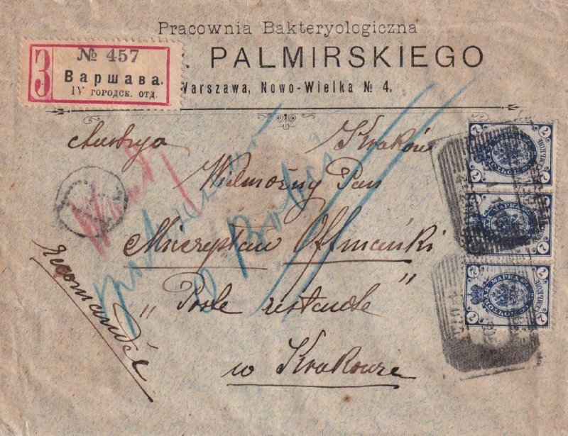 1915, Warsaw to Krakow, Poland, Registered, See Remark (45466)