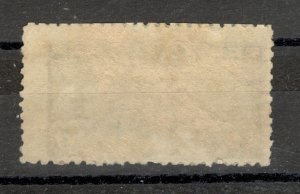RUSSIA - USED STAMP, 7 kop -  Mi.No. 330C - 1927.