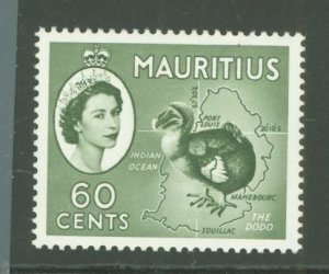 Mauritius #261 Unused Single