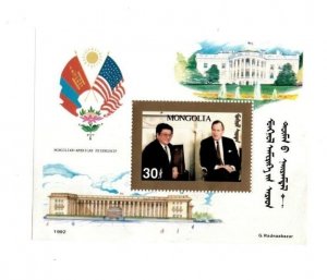 Mongolia 1992 - George H. W Bush - Gold Souvenir Sheet - MNH