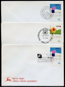 ISRAEL 1989/90   LOT OF  16  SPECIAL CANCEL OFFICIAL COVERS AS SHOWN