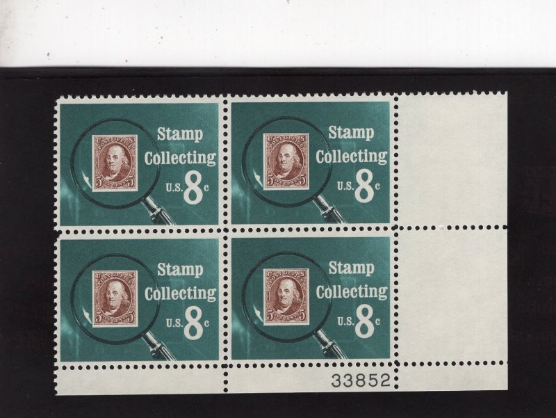 1474 Stamp Collecting, MNH LR-PB/4 (#33852)