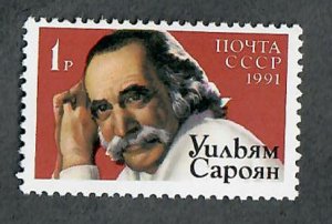 Russia 6002 MNH Single