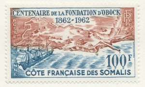 IVORY COAST Centenary of the Founding of Obock Ships MH* Stamp A34P4F41942-