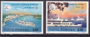 Romania 1977 Scott 2737 European Intercontinental Danube Conference FLAG  VF/NH.