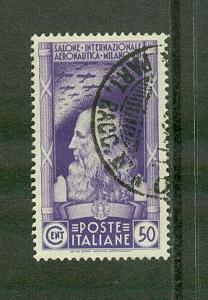 Italy USED Bargain Box