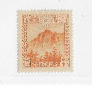 Japan Sc #177  8sen orange OG VF