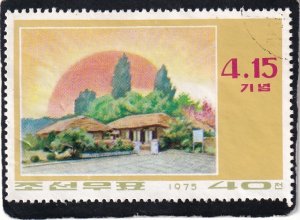 Korea, North   #     1318    used