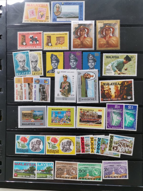 MALAYSIA EARLY 70s TO 80s MINT STAMPS COLLECTION ON 11 STOCKCARDS