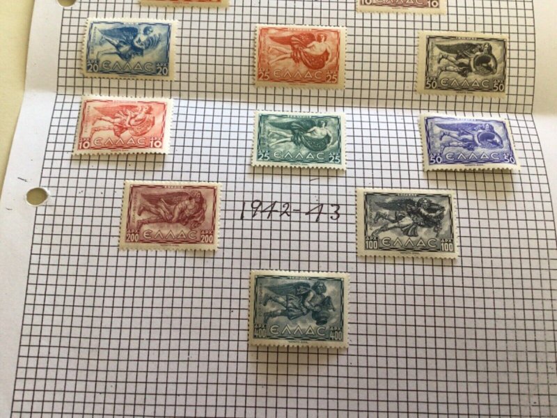 Greece mounted mint stamps  on  folded page A13090