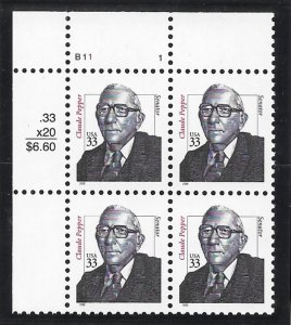 #3426 MNH Plate Block