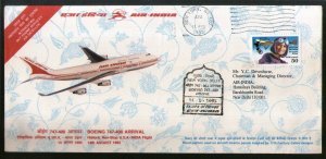 USA 1993 New York  to Delhi Boeing 747-400 Arrival Air-India First  Flight Cover