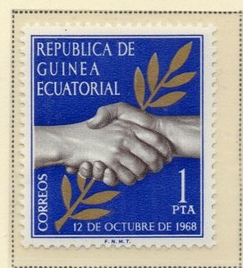 Spanish Guinea 1968 Early Issue Fine Mint Hinged 1P. NW-174766
