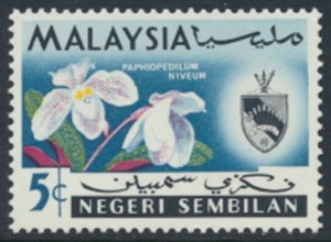 Negri Sembilan  SC# 78 MNH  Orchids Flowers see details & scans