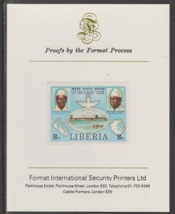 LIBERIA 1980 MANO RIVER & UPU  imperf proof mounted on Format Int Proof Card