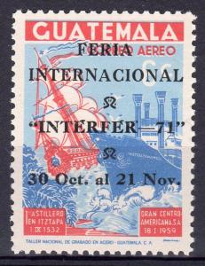 Guatemala 1971 Sc#C467 Ships-Interfer 71 International Fair (1) MNH