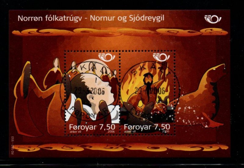 Faroe Islands Sc  471 2006 Norse Folklore stamp sheet used