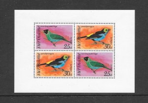 BIRDS - SURINAME #C60a  MNH