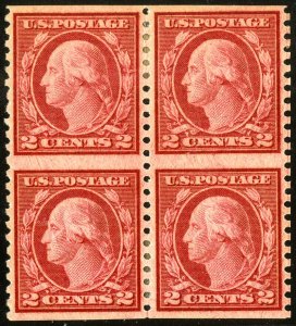 US Stamps # 540a MLH XF Block Of 4 Choice Scott Value $130.00 